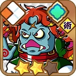 八魔鬼ング