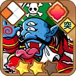 怪鬼党賊