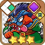 瞬動師