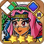 クィーンサヌア
