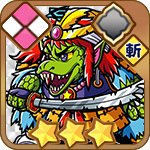 ゴーストアリババ