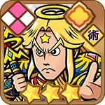 スーパーゼウス