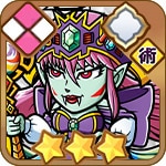 彩王ワンダーマリア