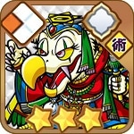 デカネロン