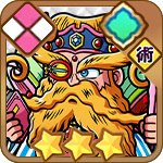 聖導ギリテス