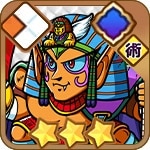 クレオクフ