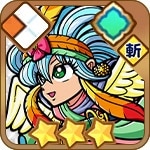 ウィンディ