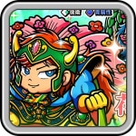 Tピアマルコガチャシミュレーター
