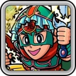 オーロラ幻神ガチャシミュレーター