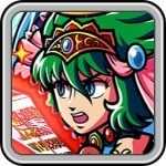 聖常キッソス(清照)ガチャシミュレーター