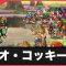 アルテマロゴ