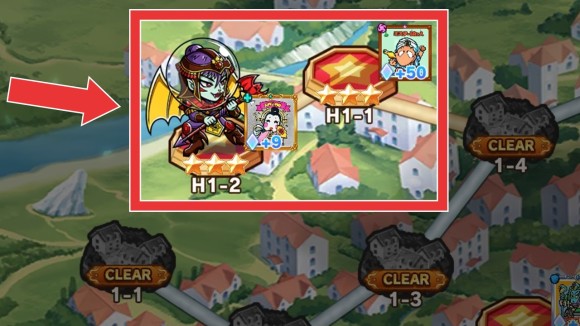 ハードクエスト2