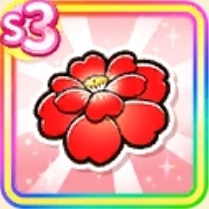 ブースト素材s3
