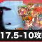 アルテマロゴ