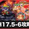 アルテマロゴ