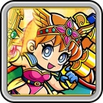 冒険の期待ガチャは引くべきか
