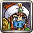 アリババ神帝ダメチャレ