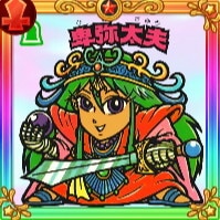 卑弥太夫 URシール