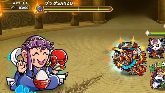 ボス戦