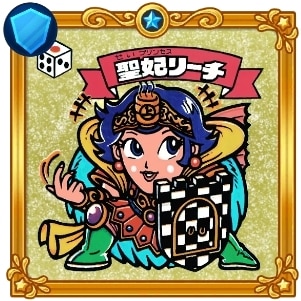 SSRシール