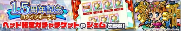 ログイン
