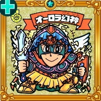 SSRシール オーロラ幻神