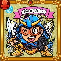 SSRシール ポンプ幻神