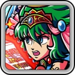 聖水の依代と魔激動の暴将の攻略