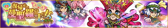 Pオリンガチャは引くべきか