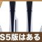 アルテマロゴ