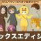 アルテマロゴ