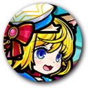 超越バブルガールのフリル