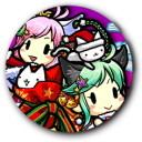 X'mas 超越聖幻のエクレア&トルテ