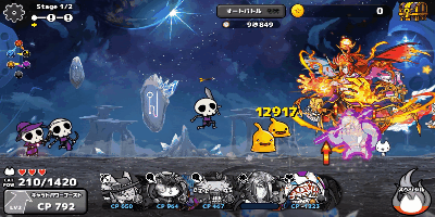 ハロウィンヴァンクリム