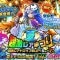 アルテマロゴ