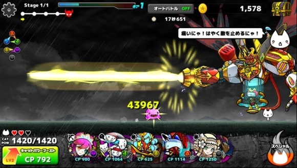 ヴェーナ