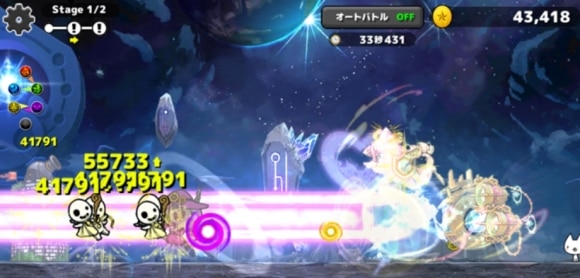 マズルファーファ