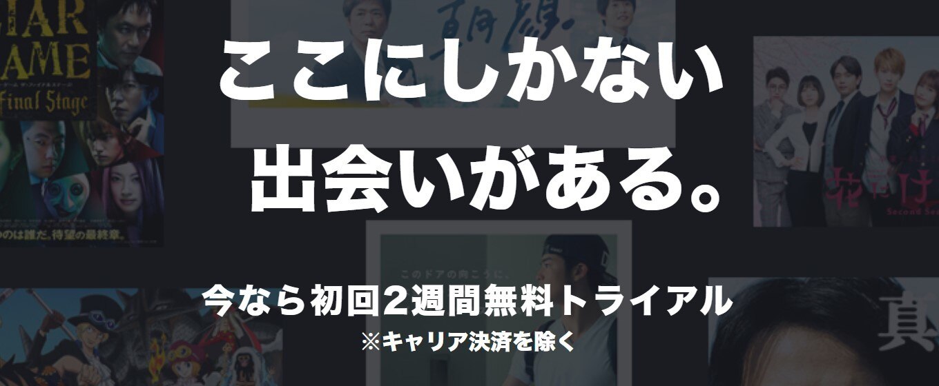 漫画 Gantz ガンツ が全巻無料で読み放題のサイトやアプリは 違法サイト 漫画バンクや漫画raw も調査 ブックミー