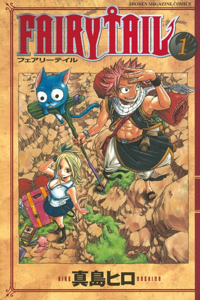 FAIRY TAIL(フェアリーテイル)