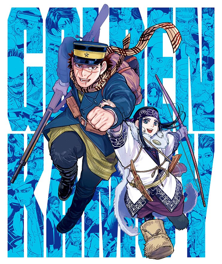 漫画 ゴールデンカムイ を全巻無料で読めるサイトやアプリは 読み放題はある ブックミー