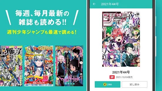 ゼブラック4