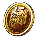 1.5周年メダル金