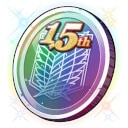 1.5周年メダル虹