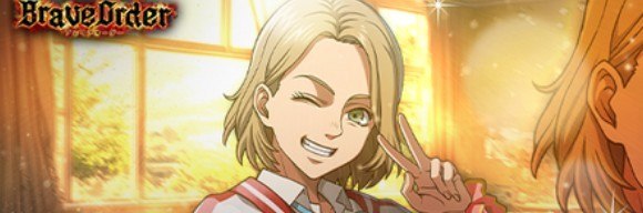 ヒッチ(波乱の学び舎)