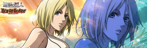 アニ(波乗り)