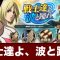 アルテマロゴ