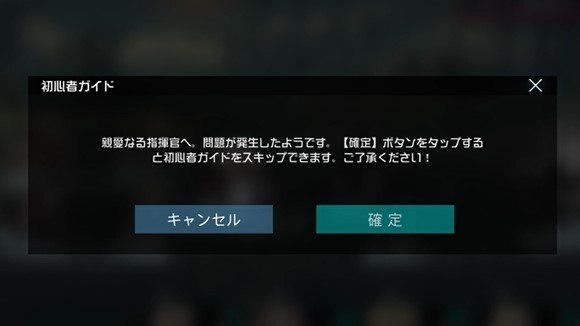 ブラサジ リセマラの効率的なやり方 ブラックサージナイト アルテマ