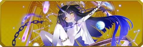 天星ソハヤ=コスモの評価とスキル構成