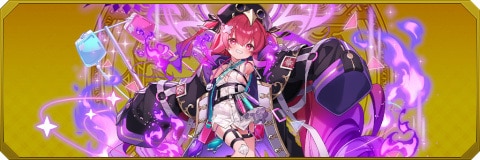 イミティション=クラン=ピュア=L.B.の評価とスキル構成