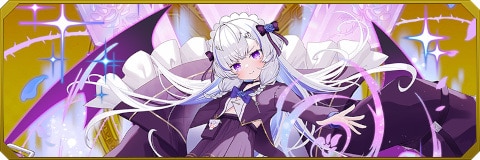 魔王侍女ロサの評価とスキル構成